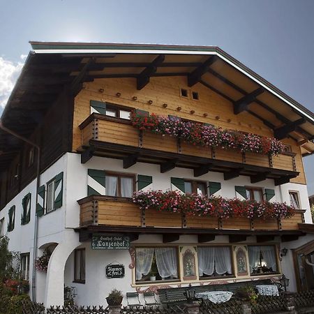Gasthof Pension Lanzenhof Going am Wilden Kaiser Екстериор снимка